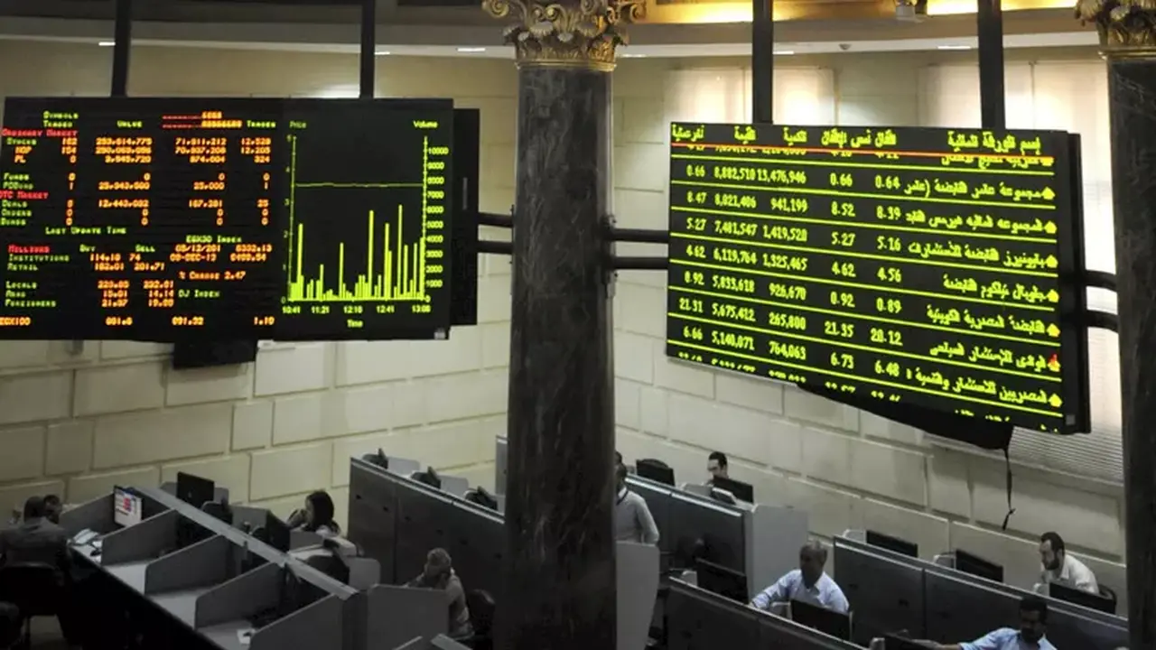 صعود المؤشر الرئيسي للبورصة بنسبة 0.79% في ختام جلسة التداولات اليومية